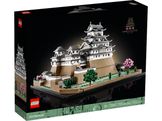 21060 Himeji Castle