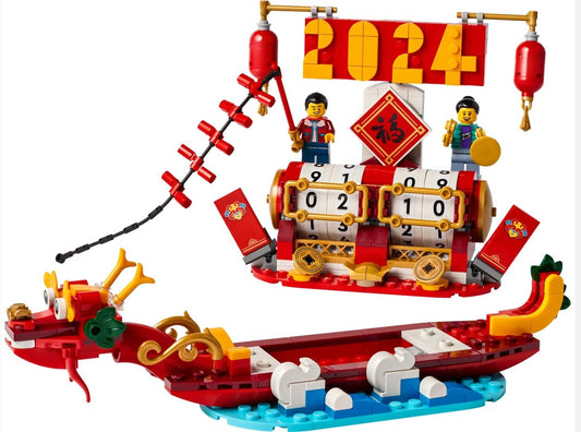 LEGO® 40678 Festival Calendar